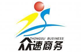 【杭州消防代理 杭州消防审批代办 杭州消防审批价格_杭州消防代理 杭州消防审批代办 杭州消防审批厂家】- 