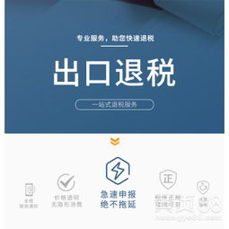 广州商务代理代办服务 企业高效运营的得力助手