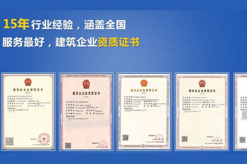 冷水江个体税务登记与公司注册指南 商务代理代办服务详解